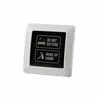 /product-detail/wireless-or-wired-hotel-smart-doorbell-switch-60791178915.html
