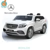 Licensed MercedesWDHL228 BENZ GLS 63 2 seats, with 2.4g r/c, music and light, leather seat EVA wheel optional
