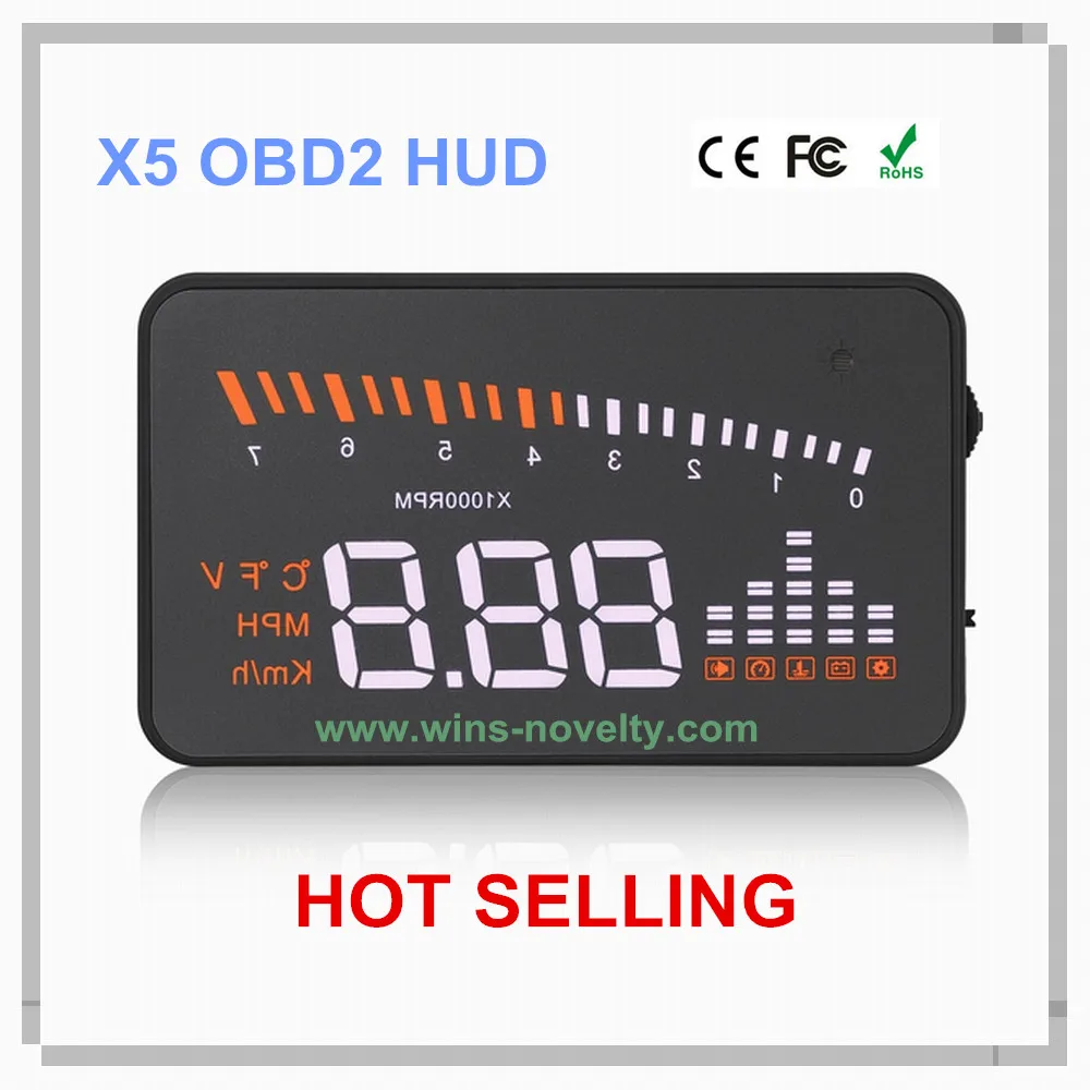 X5 trading system