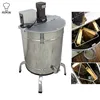/product-detail/honey-processing-equipment-4-frames-honey-extractor-60651098428.html