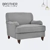 New designs of single seater contemporary sofa funiture sofa home
