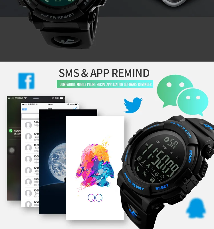 smart watch-10