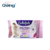 Wholesale price baby wipes fresh cleaning wet tissue for child natural soft baby use wet napkin