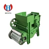 Latest Type Factory Price Cotton Ginning And Pressing Machines For Sale / Cotton Roller Ginning