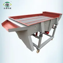 Xinxiang yong qing soybean grading rotary vibrating screen for sesame seeds coffee beans