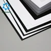 The cheap price about PVC Rigid Sheet for Printing