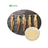 /product-detail/raw-red-panax-ginseng-extract-powder-ginseng-root-60777628197.html