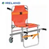 AEN-ST008 Emergency Evacuation Chair To Carry Elderly Up Stairs