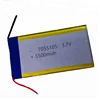 great power 5500mah lithium polymer battery