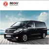 /product-detail/new-chinese-mini-van-7-seats-van-cars-made-in-china-with-cheap-price-60719503704.html