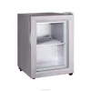 /product-detail/sd-21-mini-soft-ice-cream-display-freezer-2010005324.html