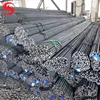Tangshan supplier high carbon alloy steel round bar from China