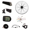 /product-detail/36v-250w-350w-48v-500w-750w-pedal-assist-front-and-rear-drive-brushless-gear-used-electric-bicycle-hub-motor-60834193274.html
