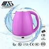 2016 2017 Canton Fair Best Selling Competitive Price Widely Used Whistling Infrared Water Kettle