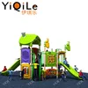 Lovely garden game indoor and outdoor games kids outdoor play gym cute