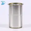 155g vegetable seed food grade tinplate plain round small tin can metal cans for tuna