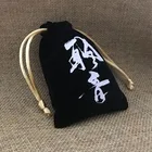 custom black velvet gift pouch Black Velvet Drawstring Bag Custom Velvet Pouch On Sales