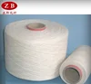 /product-detail/recycled-polyester-yarn-60310197583.html