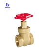 /product-detail/low-price-brass-non-rising-stem-non-rise-stem-gate-valve-60544910061.html