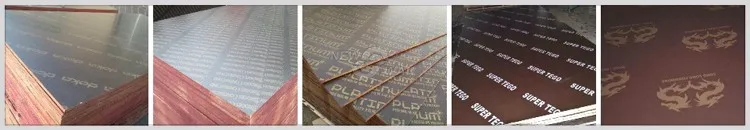 テゴフィルム顔合板/フィルムは合板価格用コンクリート型枠 問屋・仕入れ・卸・卸売り