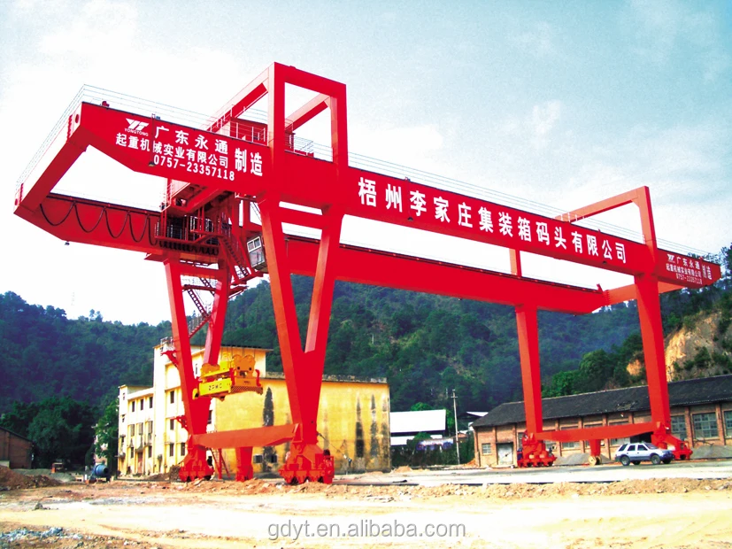 container gantry crane rail type main Rail mounted container gantry crane is usually featuring u type structure, rail mounted container gantry crane features enough headroom main electric parts. container gantry crane rail type main Rail mounted container gantry crane is usually featuring u type structure, rail mounted container gantry crane features enough headroom main electric parts.