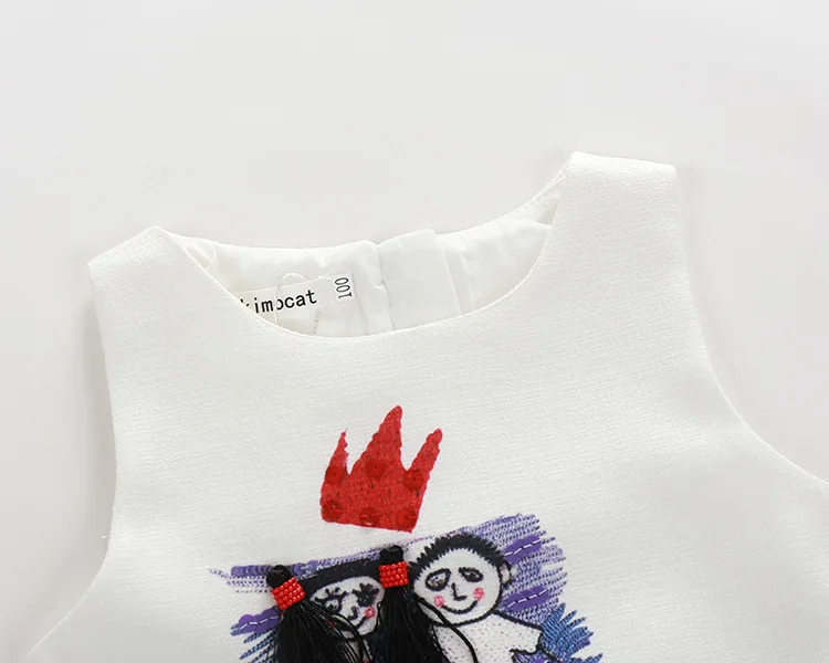 2596403931_1720209704