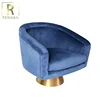 /product-detail/latest-design-light-luxury-furniture-modern-blue-velvet-swivel-sofa-chair-living-room-sofa-60858710468.html