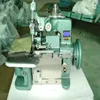 GN1-1 Household Medium-speed 3 Thread Overlock Sewing Machine