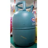 Factory direct sale helium balloon type giant PVC inflatable lpg gas cylinder tank
