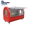 JX-FR280A Outdoor hot food delivery trolley carts for sale mobile ice cream trolley