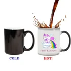 Custom magic temperature discoloration mug personality coffee cup for gifts