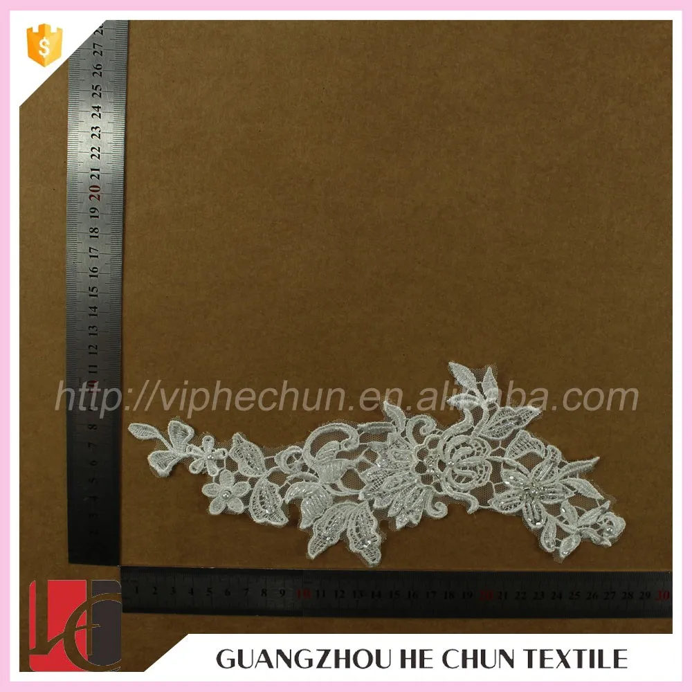 HC-2128-1 Hechun Computerized Embroidery Beaded White Bridal Lace Applique