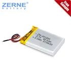 rechargeable battery for remote control car 3.7v Li-polymer battery