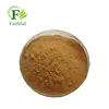 High Quality Bamboo Extraction Cosmetic with 70% Organic Silica