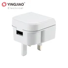 Yingjiao New Custom Usb Charger Ac Power Adapter