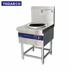 Kitchen Equipment High Power 8000W Commercial Electric Induction Wok Cooker Cooktop for Restaurant