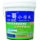 Lamination plastic water based poly acrylic resin polymer pressure sensitive adhesive glue