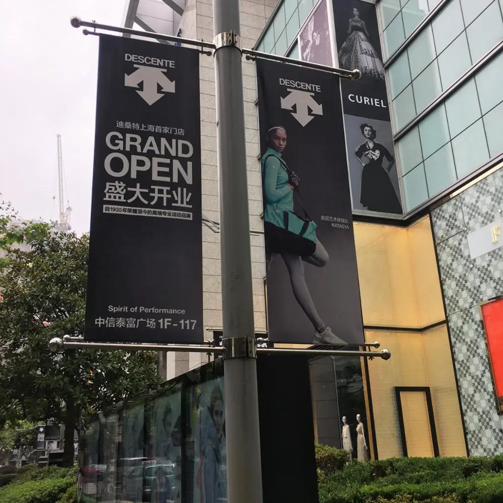 Street Pole Banner Buy Street Pole Banner Flag Pole Banner Light