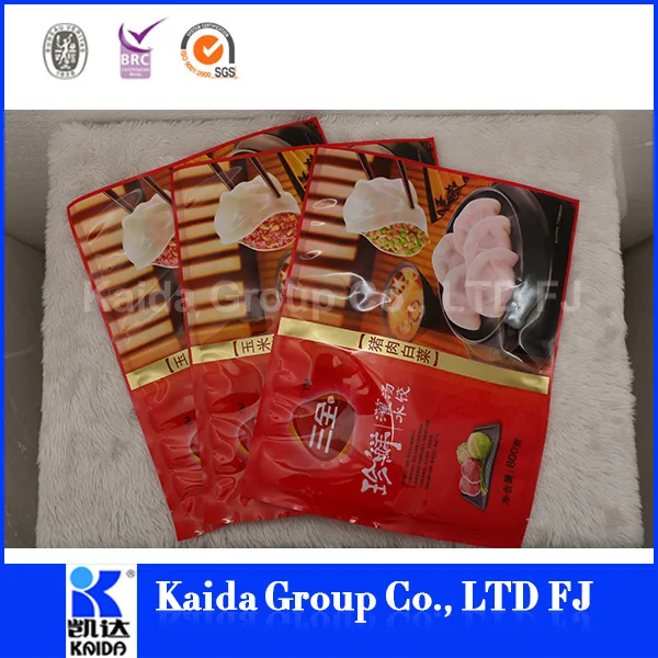 Bopp cppメイドプラスチックバッグ中国サプライヤー冷凍食品包装仕入れ・メーカー・工場