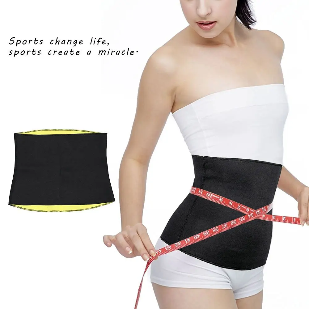 Классический ремень-утяжка 