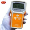 /product-detail/nt6106-radiation-survey-meter-radiation-dosimeter-60552969789.html