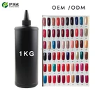 Yidingcheng factory good quality UV nail color gel polish 1 kg bulk
