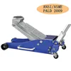 /product-detail/2-5-ton-aluminum-racing-jack-with-ansi-asme-1958446947.html