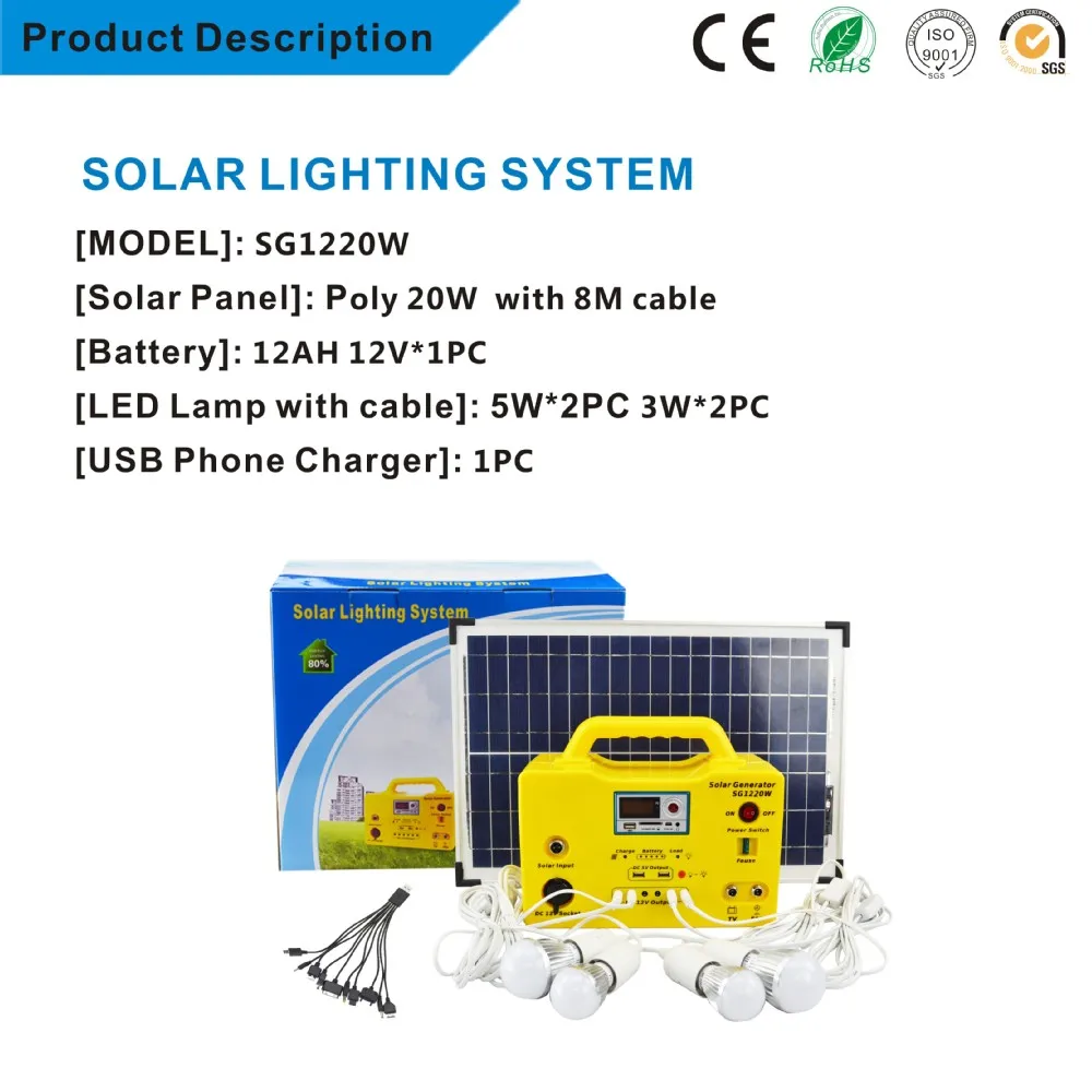 mini 500w renewable solar power atmospheric water generator