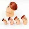 Wholesale 15mm 45 Degree Copper Elbow Fittings