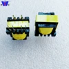 /product-detail/factory-sale-220v-to-12v-transformer-for-smps-60707827834.html