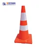 /product-detail/soft-pvc-traffic-cone-for-roadway-safety-60475559923.html