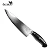 /product-detail/8-inch-vacuum-treated-hammered-premium-vg-10-japanese-67-layers-damascus-knife-chef-60851809630.html