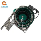 Vibration plate factory automation equipment frame precision machining vibration bowl feeder