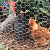 Factory Hexagonal chicken wire mesh fence / lowest price chicken wire mesh roll / chicken coop hexagonal wire for animals